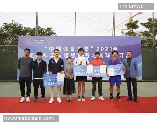 深圳网球队的运营体系与网球战术的深度融合探讨