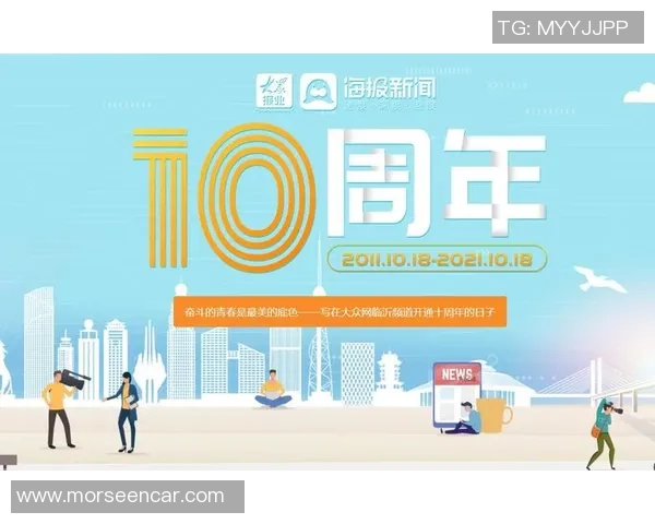 重磅专题：成都乒乓球队的盯防革新